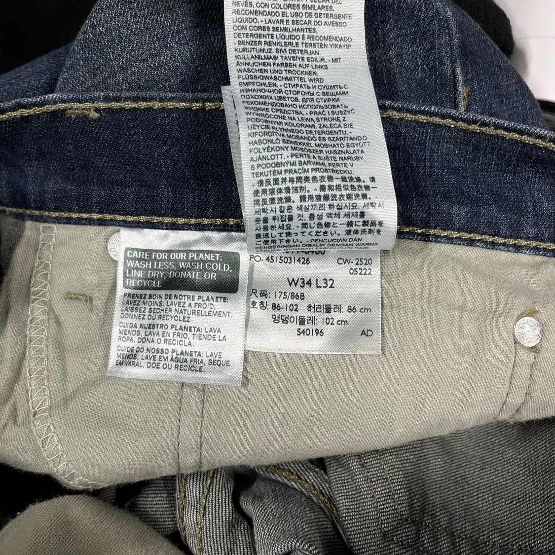 리바이스 511 슬림핏 데님 청바지 W34 L32 상품이미지5