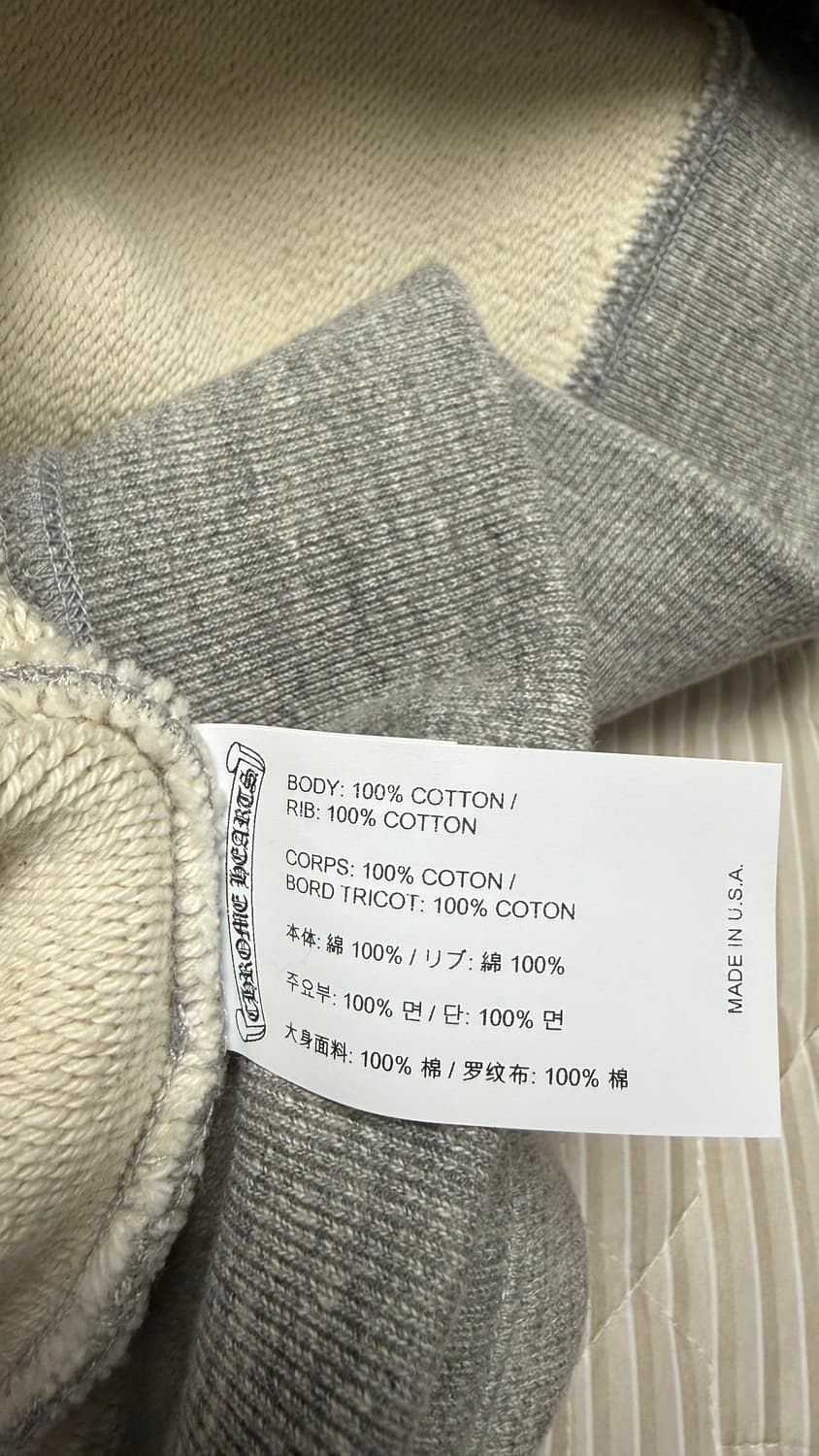 [XL] 크롬하츠 나일론 세메터리 크로스 패치 CH 백 로고 상품이미지8