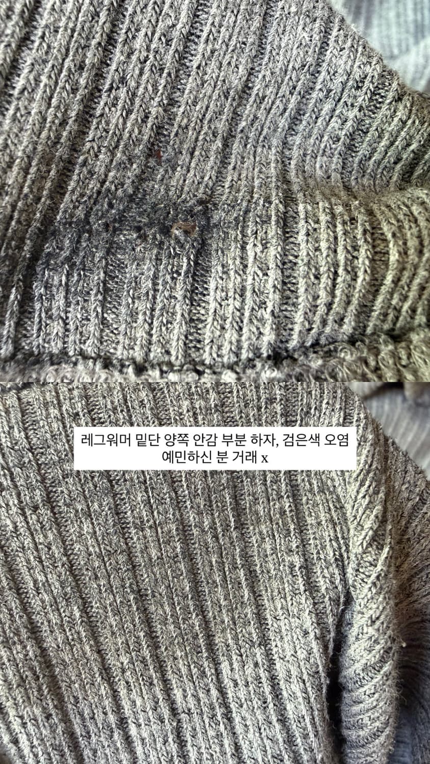 할로미늄 쓰리 파츠 개더 레깅스 / 그레이 상품이미지7