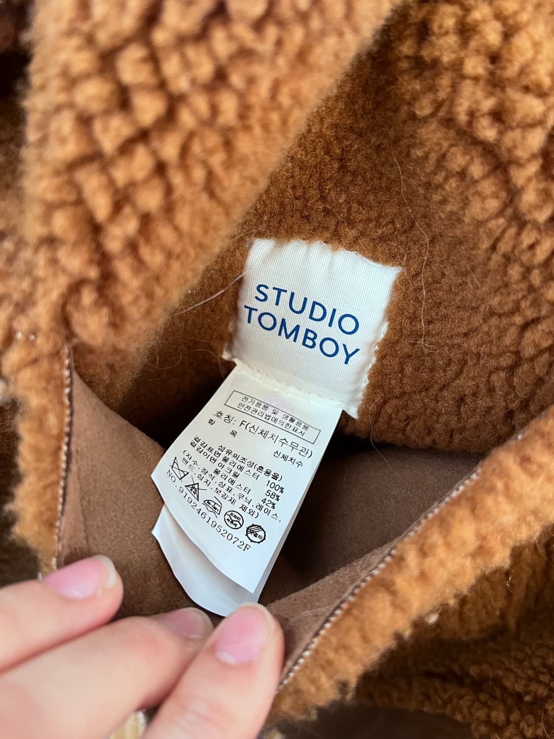 스튜디오톰보이 여성 양면부클인조무스탕 FREE 상품이미지8