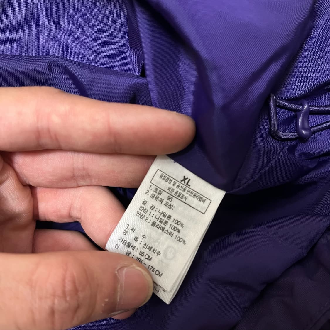 노스페이스 로고 후드 바람막이 자켓 XL/95  상품이미지6