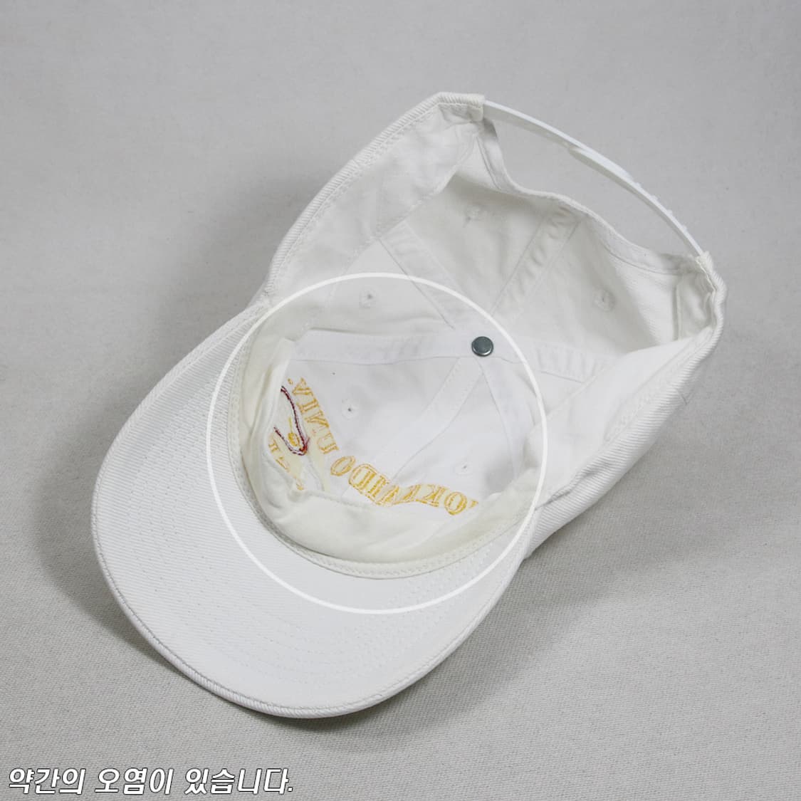 (착용컷) HOKKAIDO UNIV. 자수 볼캡  상품이미지6