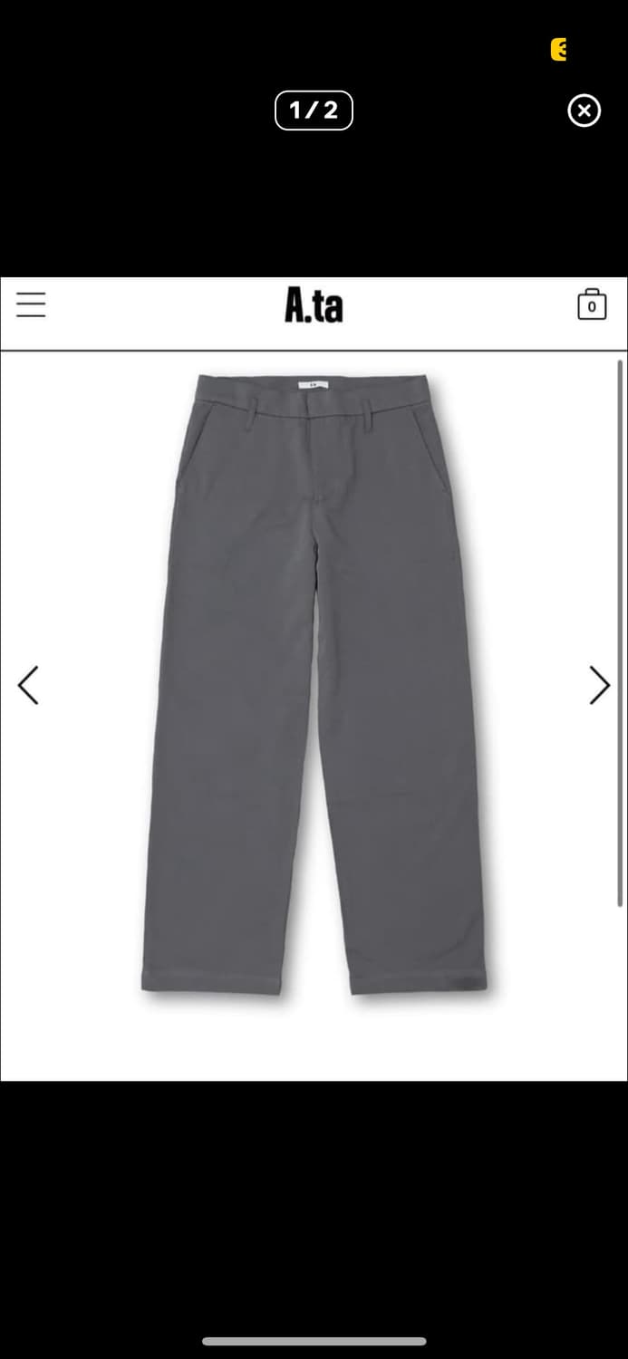 A.ta daily pants m 상품이미지1