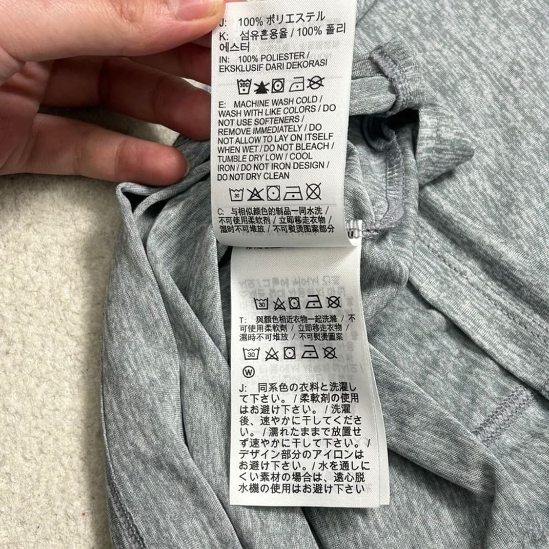 NIKE 드라이핏 롱슬리브 그레이 L 상품이미지7