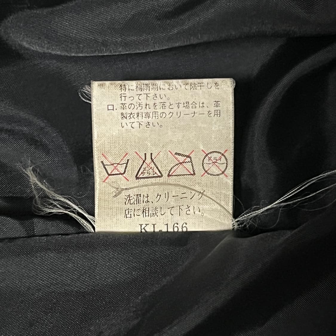 [Vintage] Cowhide Leather Blouson 상품이미지10