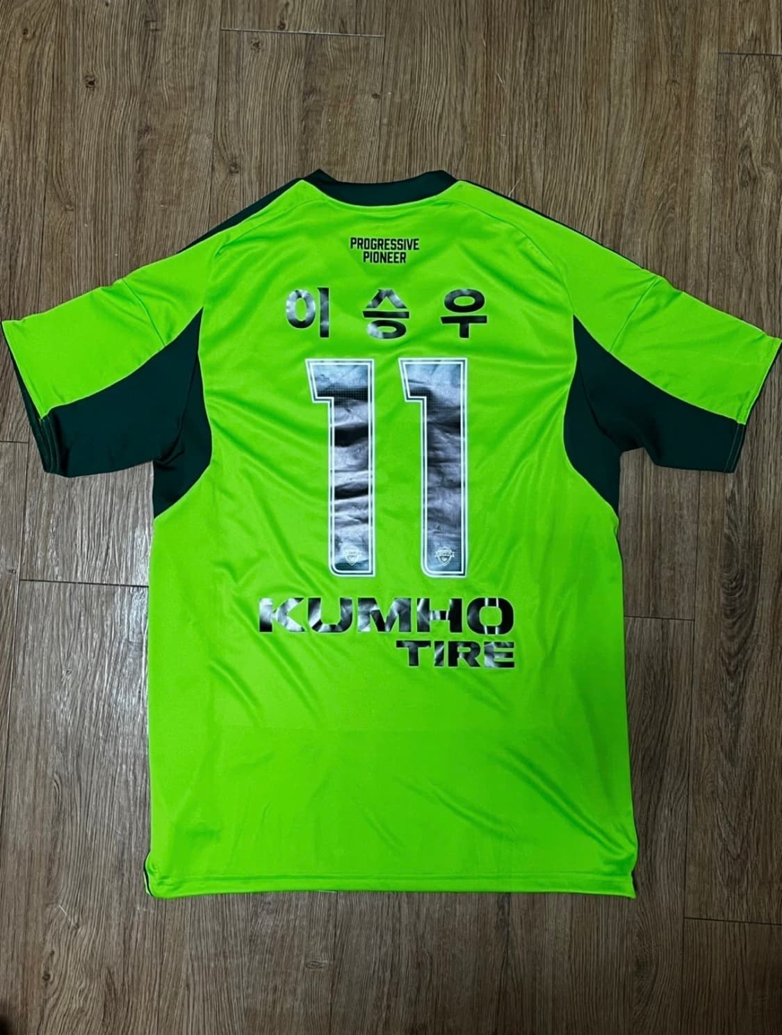 전북현대 유니폼 상품이미지2