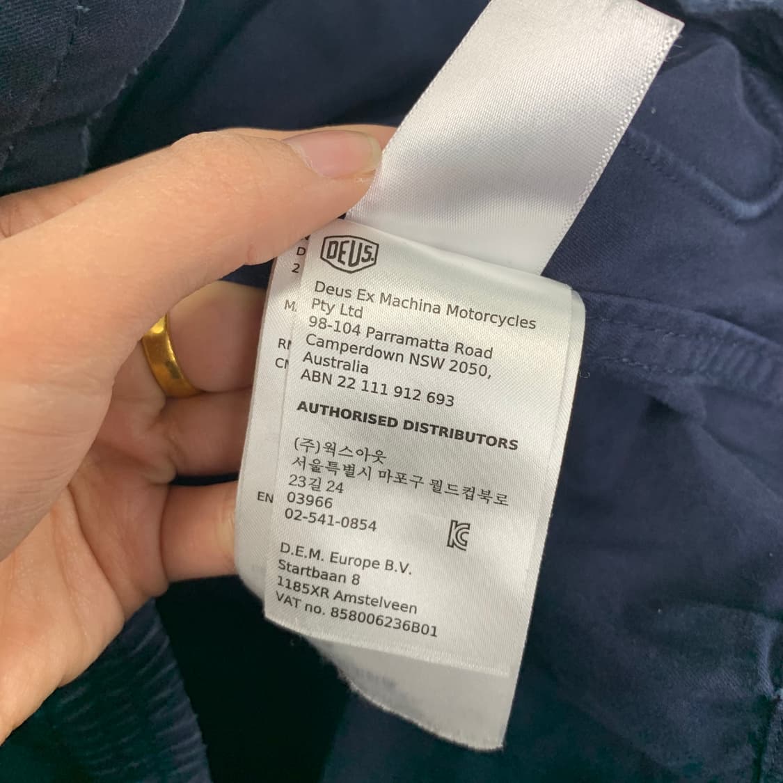 데우스 엑스 마키나(Deus Ex  ) 수베니어 자켓 상품이미지8