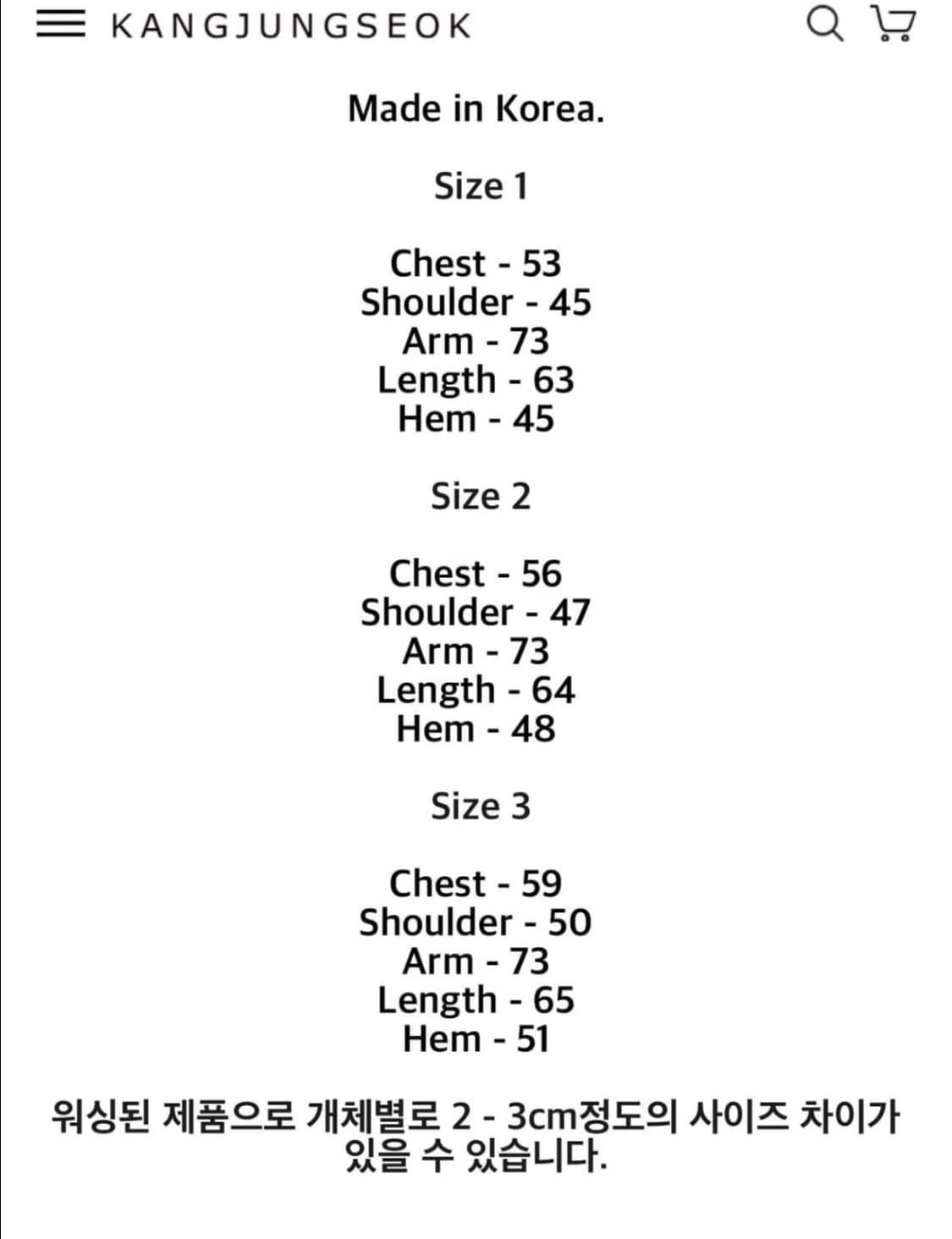 강정석 하우스 자켓 블랙 상품이미지6