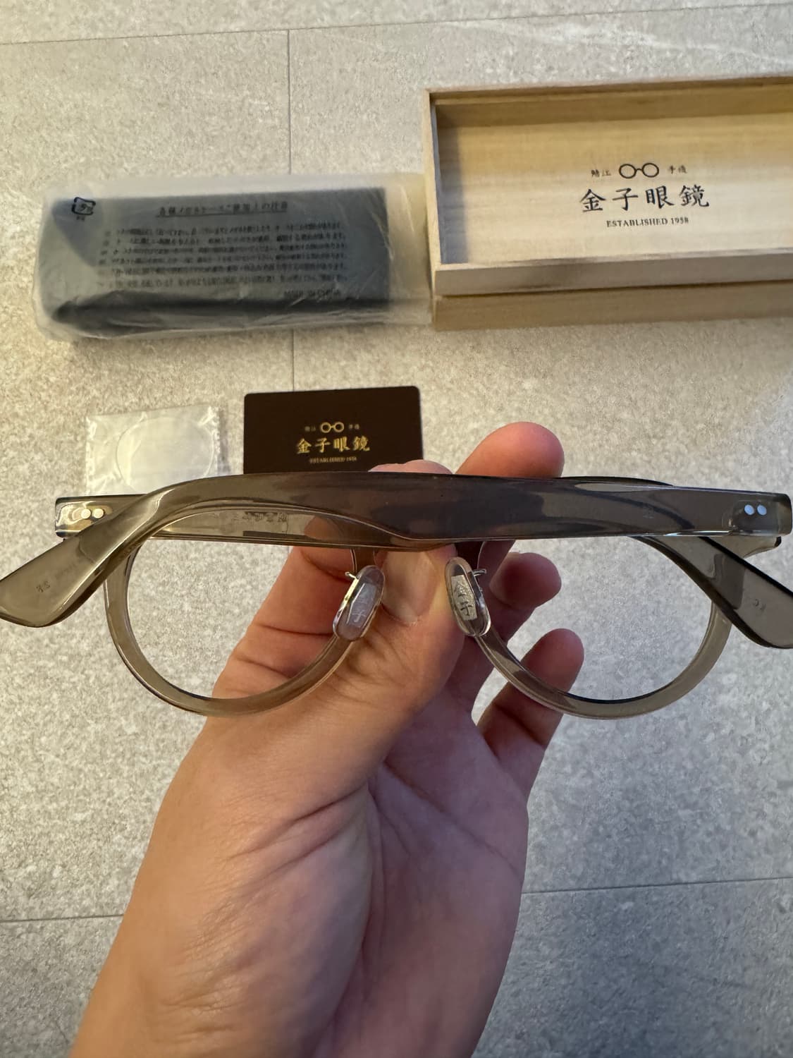 금자안경 KC77 LBR 45 상품이미지3