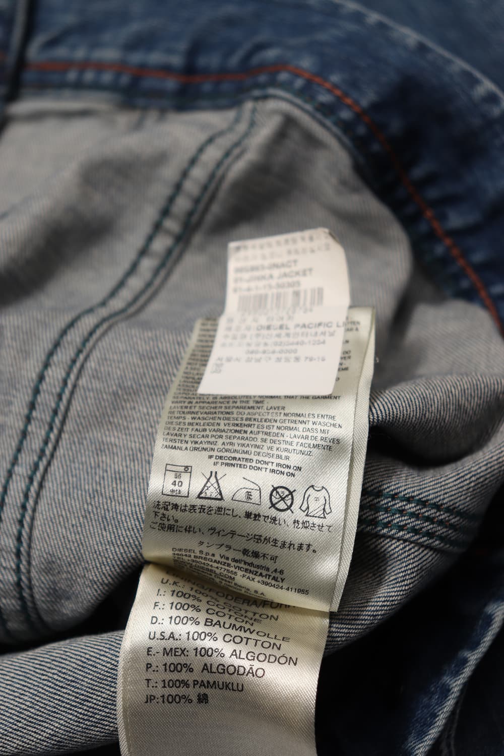 DIESEL 디젤 데님 트러커 재킷 size 95 상품이미지7