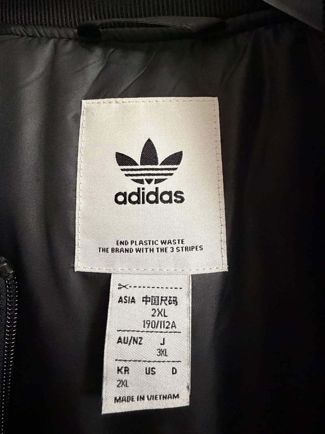 아디다스 봄버 2XL 상품이미지2