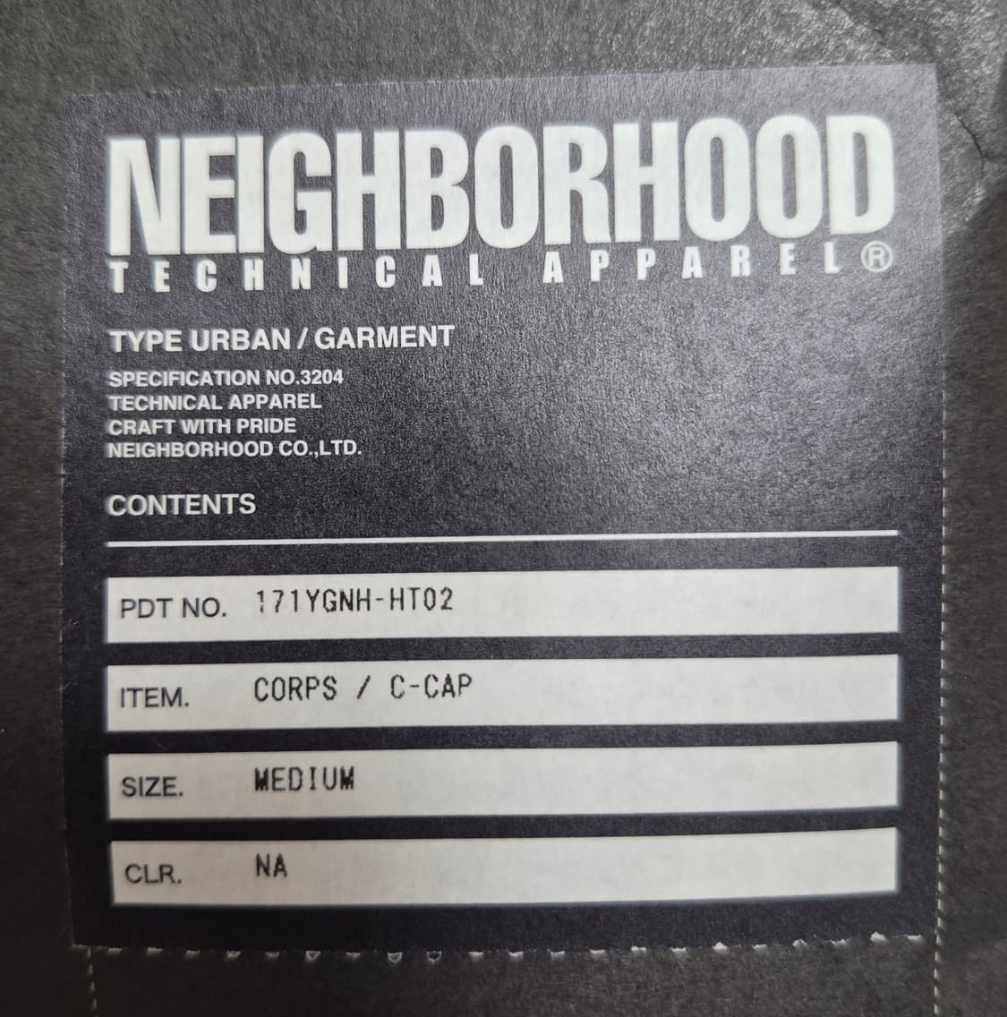 17ss NEIGHBORHOOD Railroad Cap [Medium]
 상품이미지6