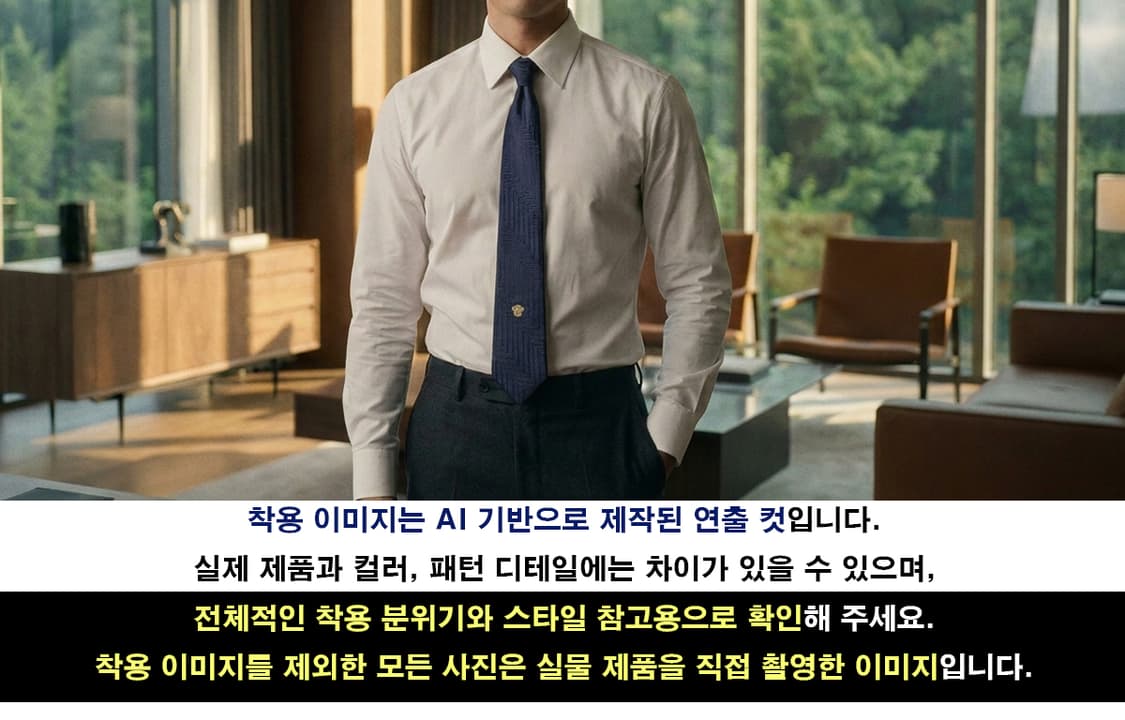 지아니 베르사체 실크 네이비 자카드 넥타이 9.5cm A+등급 K2557 상품이미지3