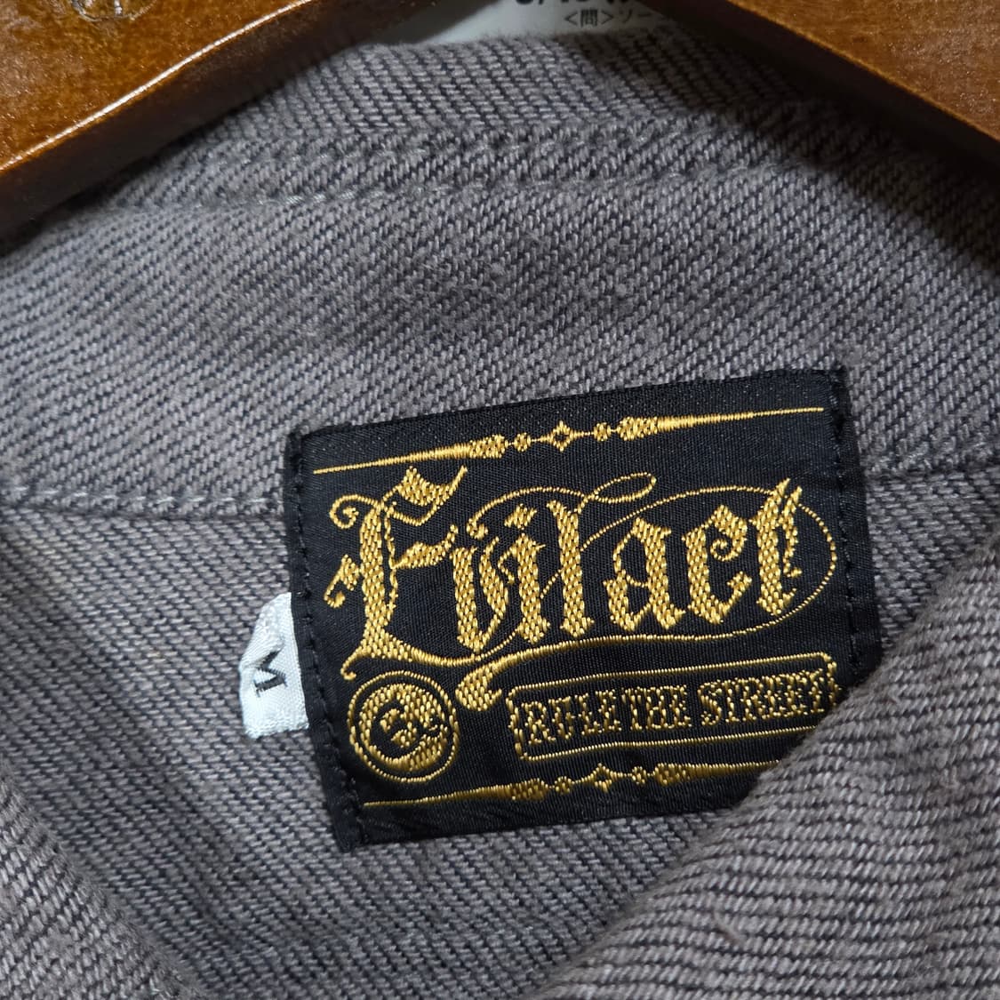 JPN 스컬 자수 그레이 코튼 셔츠 상품이미지8