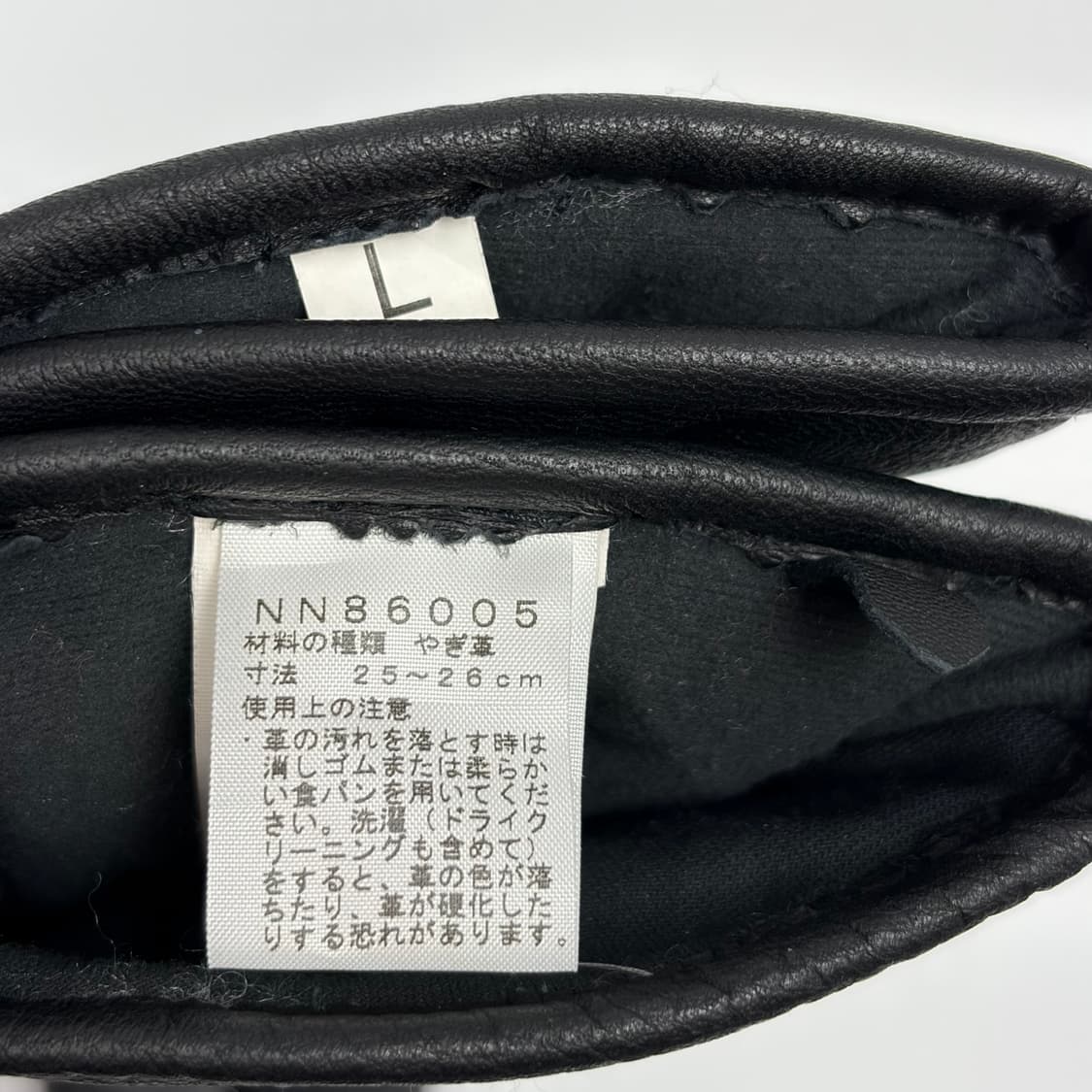 노스페이스 프리마로프트 장갑 상품이미지8