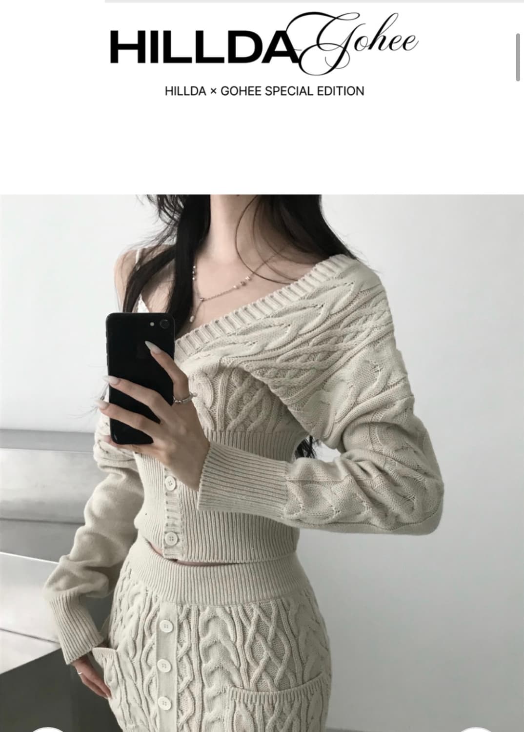 힐다 고희 콜라보 디어 윈터 니트 가디건 상품이미지1