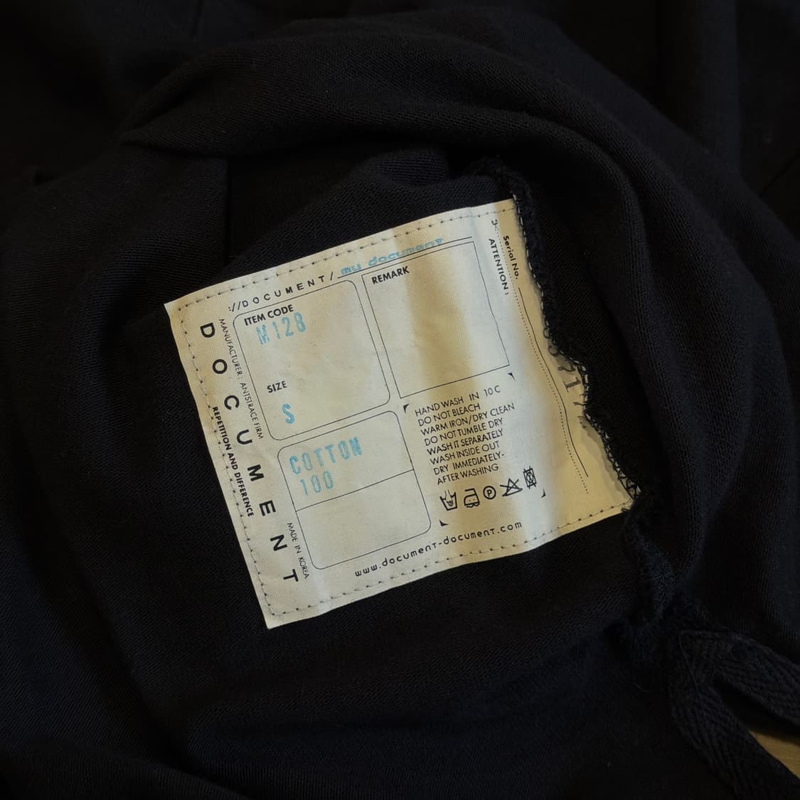 도큐먼트 럭비티 상품이미지5