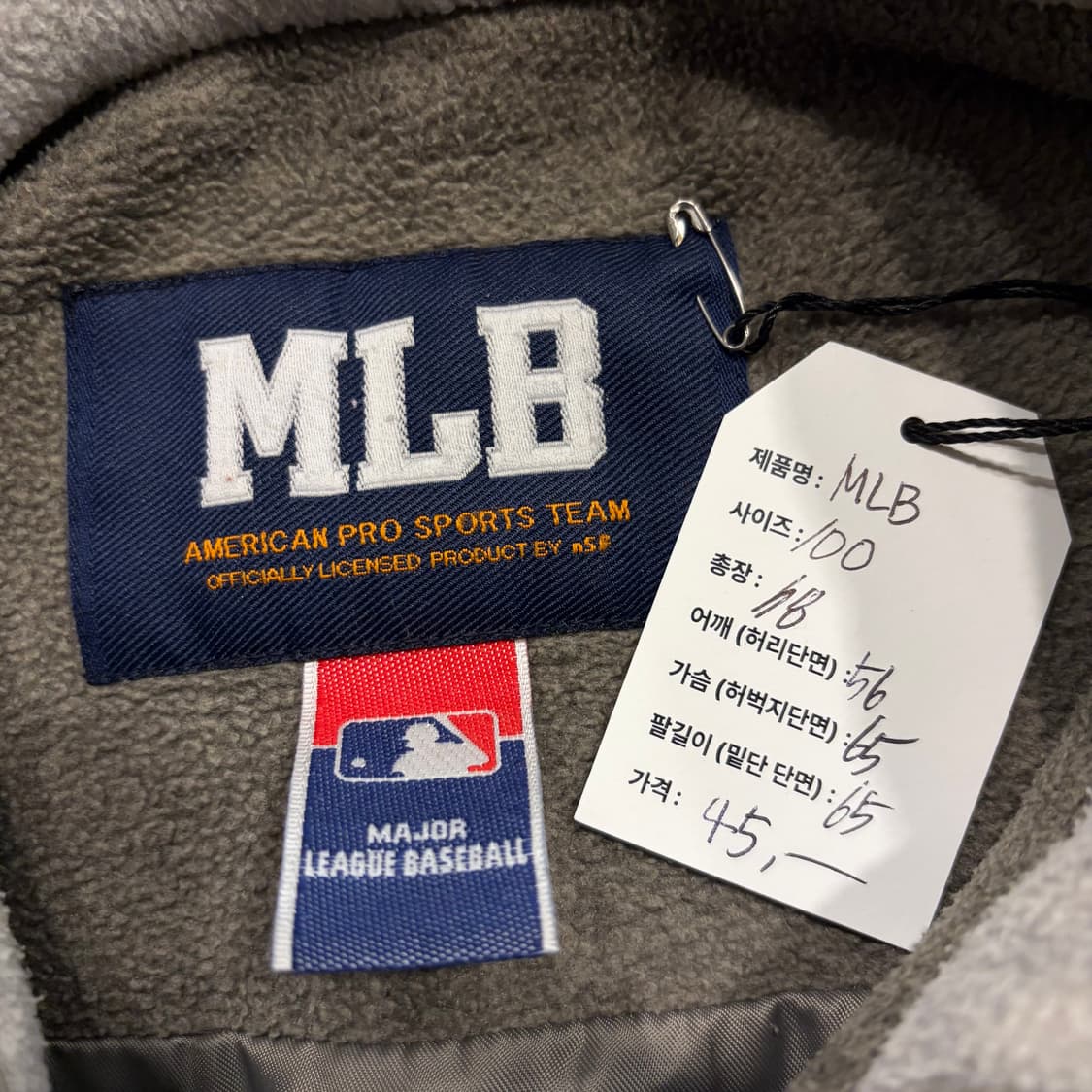 [100] 엠엘비 MLB 빈티지 후리스 후드 집업 자켓 D146 상품이미지5