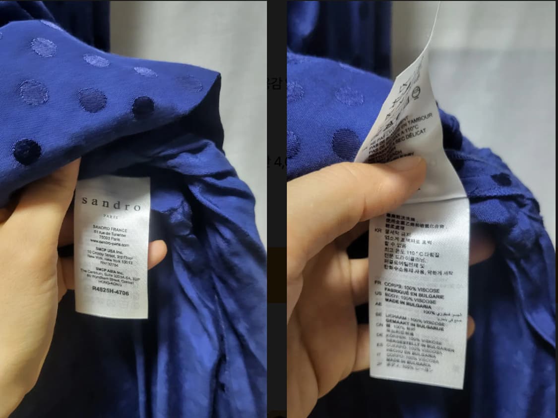 산드로 로리 원피스 네이비 도트 긴팔 미디원피스 상품이미지2