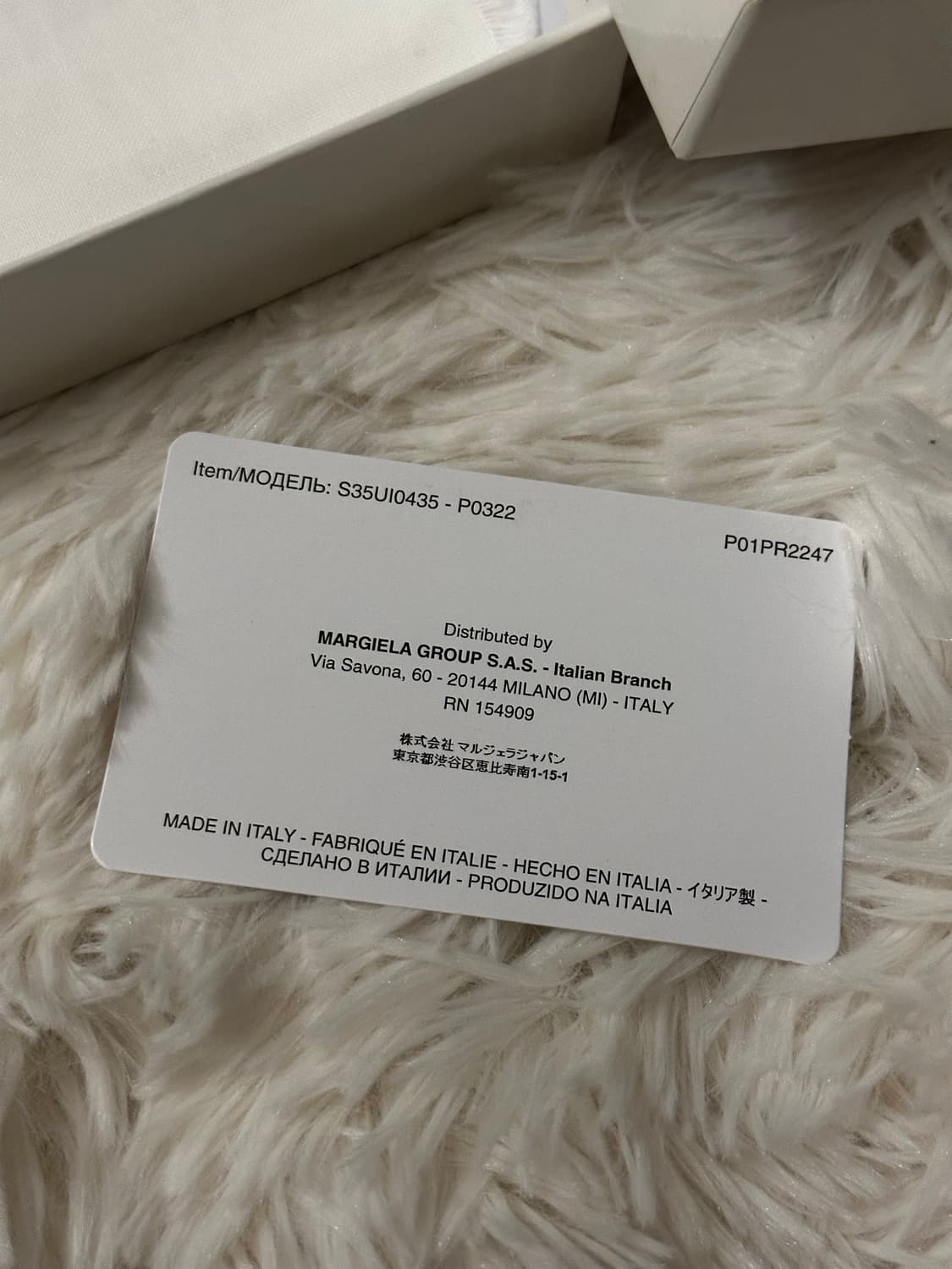 마르지엘라 반지갑 상품이미지5