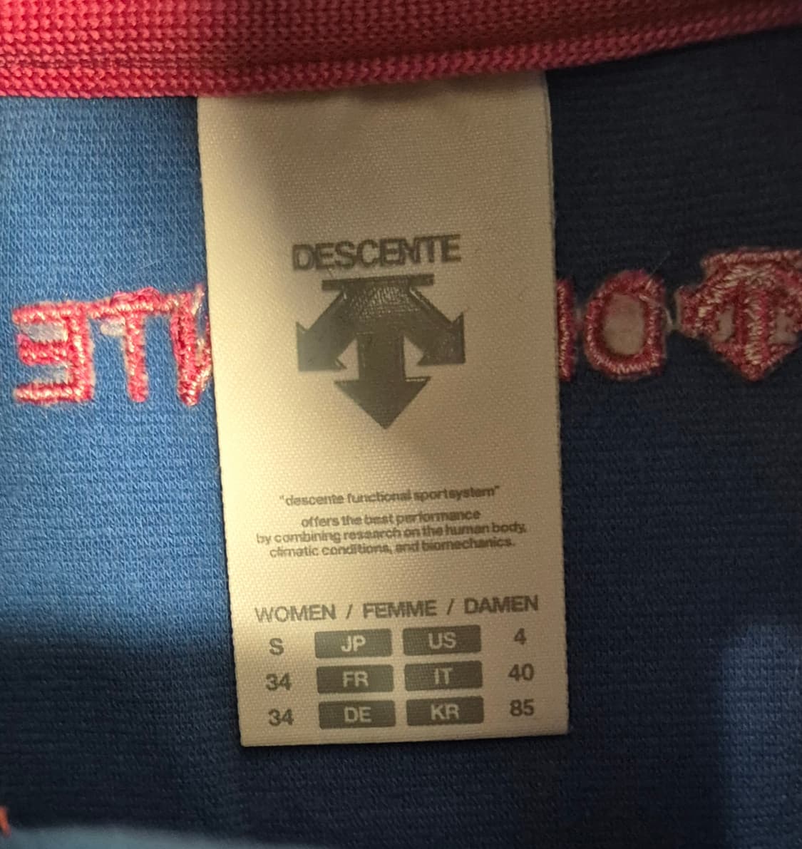 데상트 스웻 져지 상품이미지2