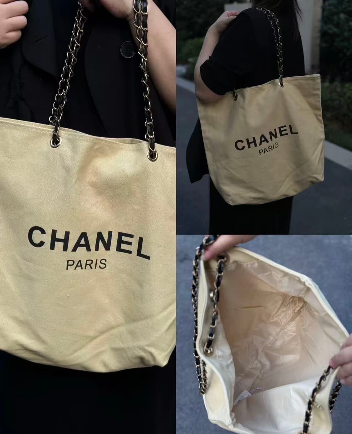 샤넬 뷰티 vip 체인 숄더 에코백 옐로우베이지 상품이미지5