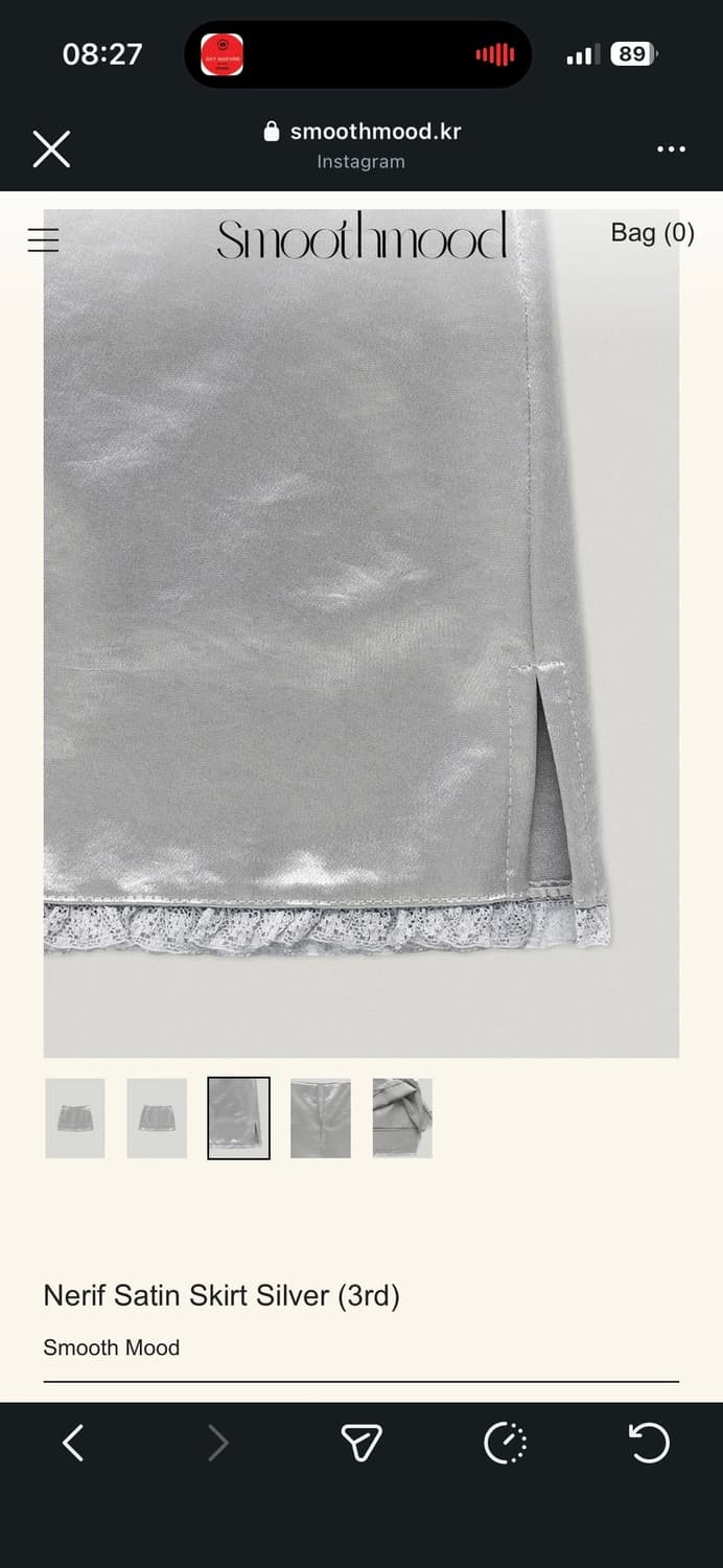 스무스무드 satin skirt, silver 1size 상품이미지2
