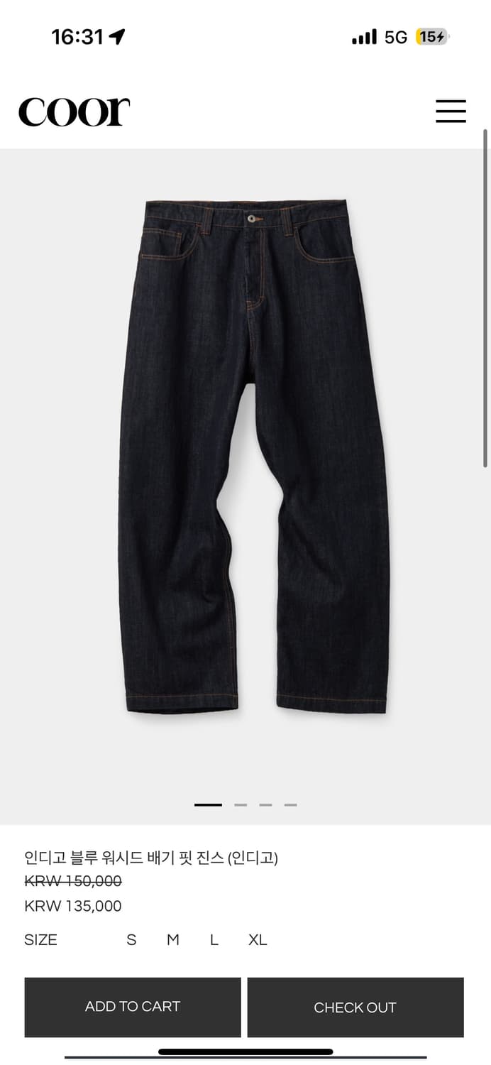 구매)쿠어 인디고 블루 워시드 배기 핏 진스 상품이미지1