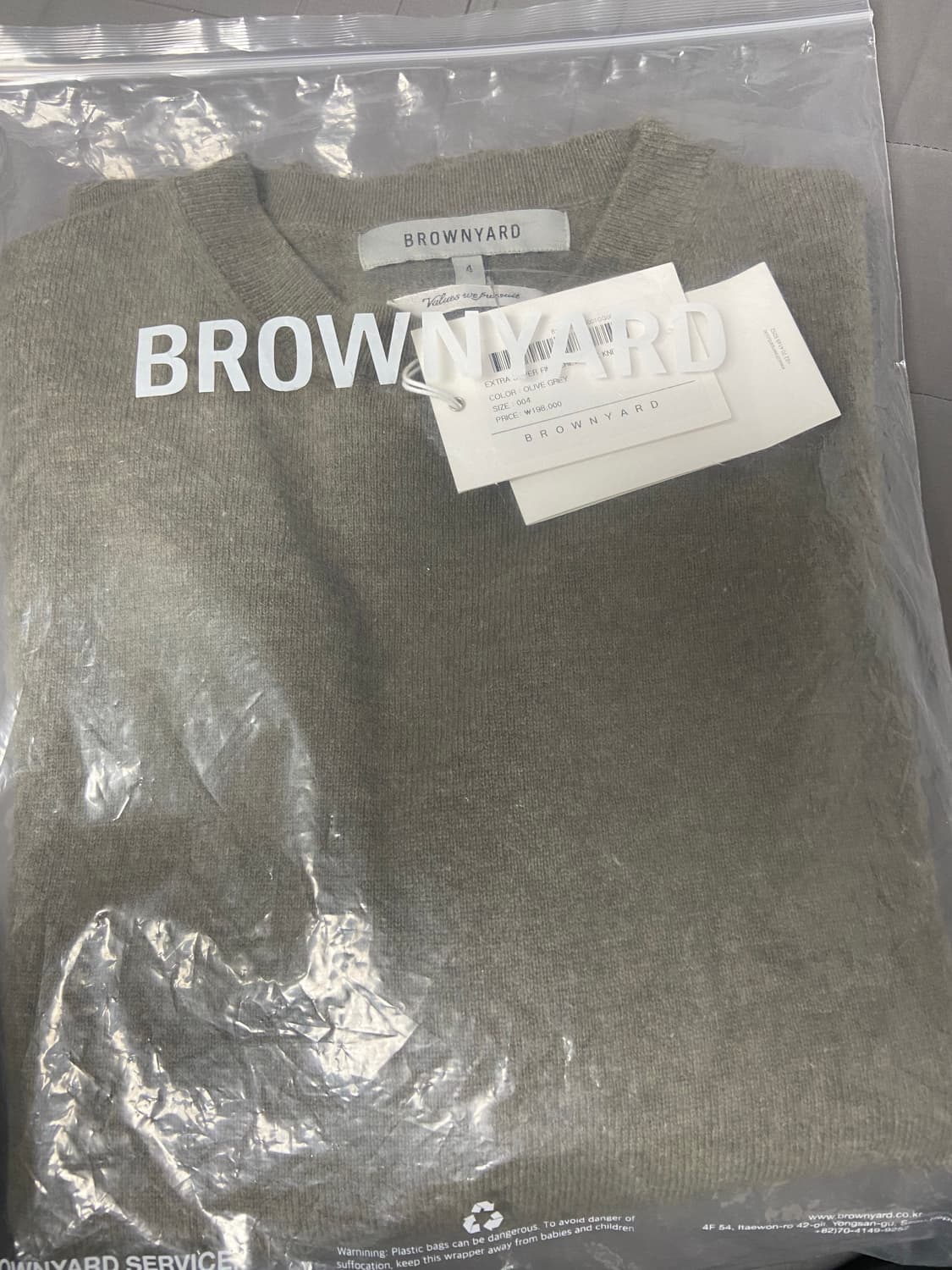 4) 브라운야드 슈퍼파인크루넥니트 올리브그레이 새상품팝니다 상품이미지1