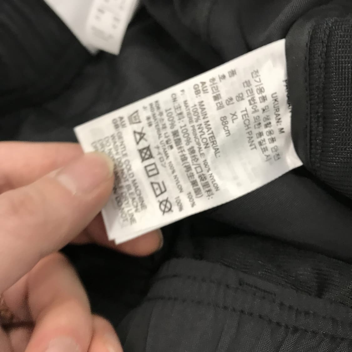 아디다스 테크 카고팬츠 [XL] 상품이미지6