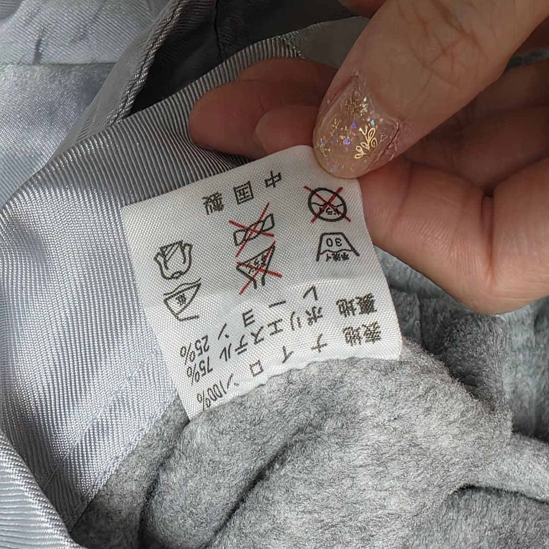 Kappa 일본판 빈티지)희귀실버x블루 올드스쿨 빅로고 후드 돕바 롱패딩 상품이미지6