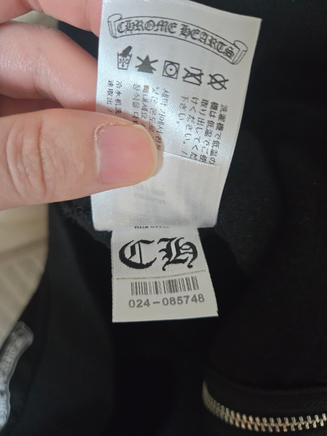 [M] 크롬하츠 멀티크로스 후드집업 상품이미지2