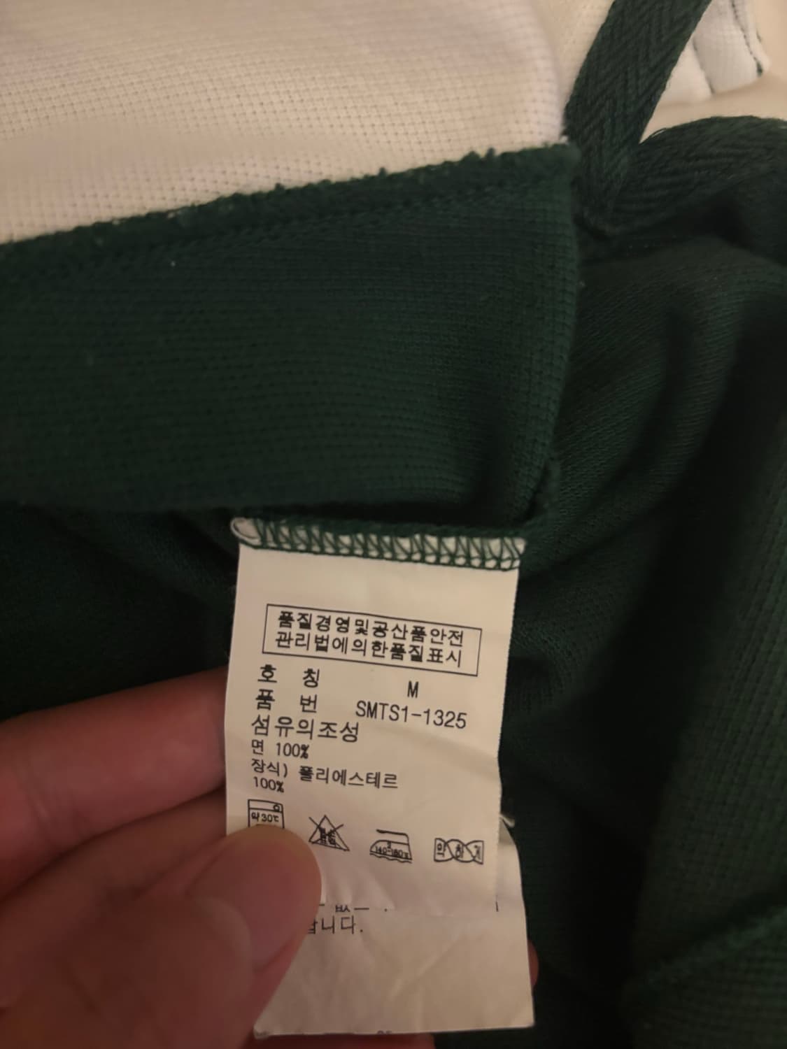폴로 빅포니 pk 치프키프 판매합니다 상품이미지4