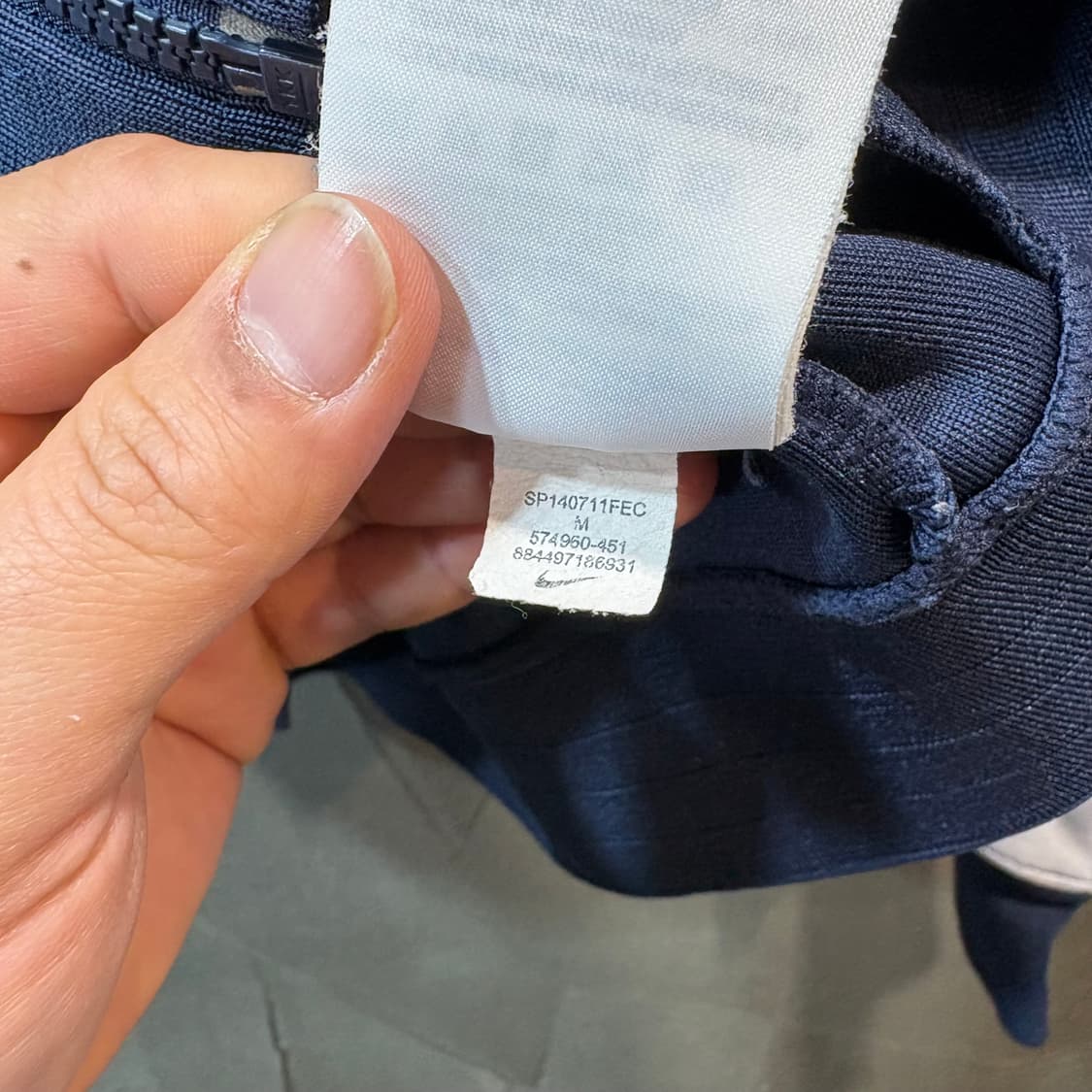 [M] NIKE 나이키 맨시티 트랙탑 져지 상품이미지9