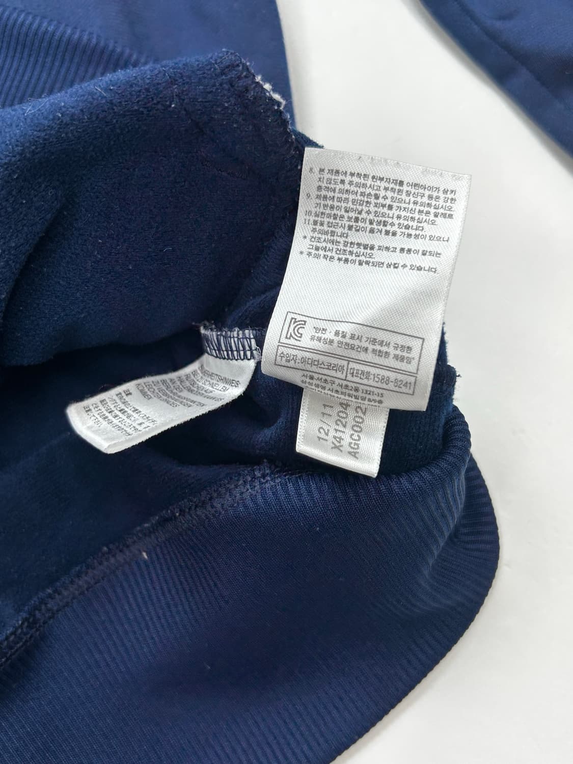 아디다스 파이어버드 네이비 옐로우 트랙탑 져지 105 상품이미지7