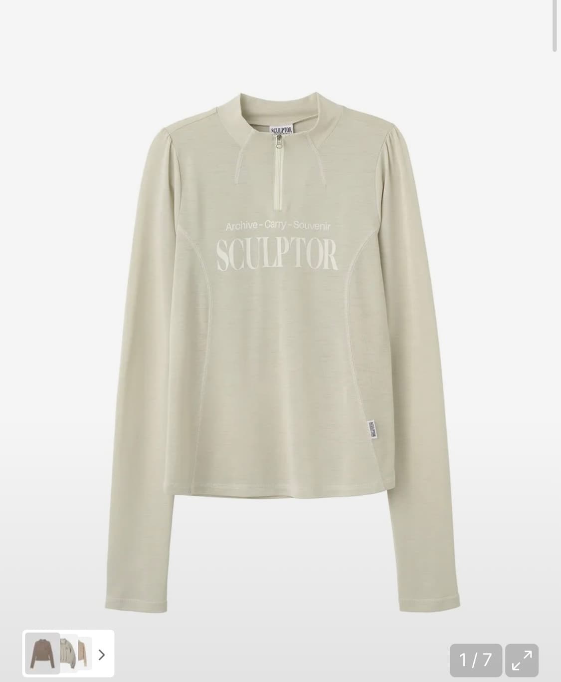 스컬프터 Sports Half Zip-Up Raw 상품이미지2