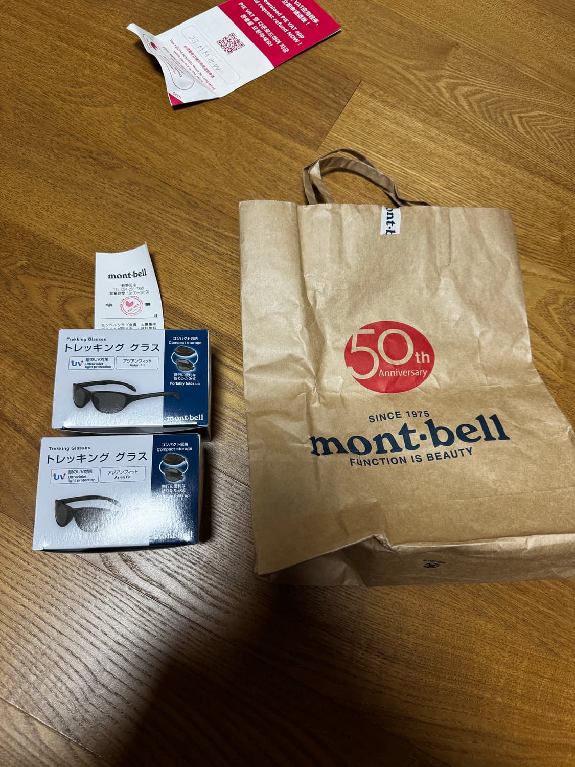 몽벨 접이식 선글라스 블랙 제니 상품이미지2