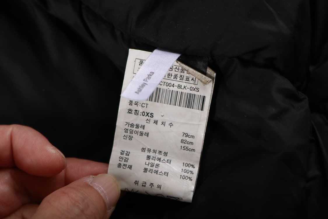 [XS] 필리파 케이 애슐리 파카 상품이미지7