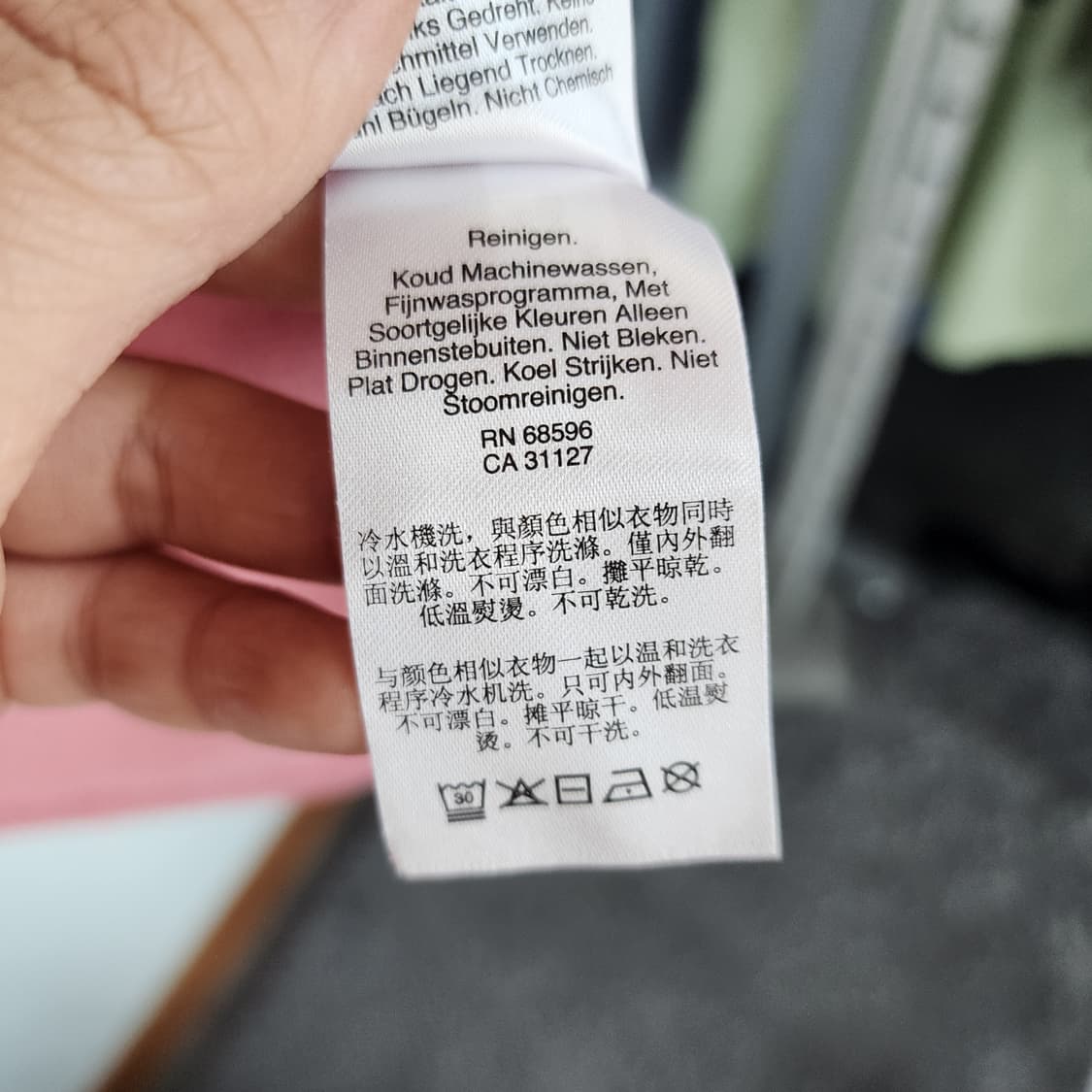 DKNY 핑크 매듭 반팔 티셔츠 상품이미지5