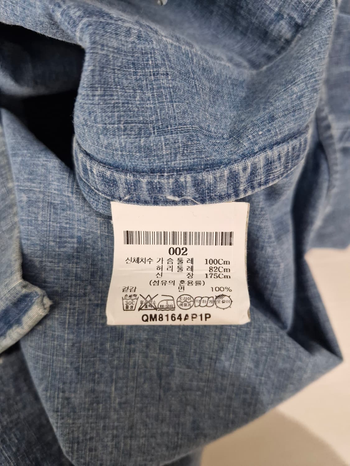 ASPESI 아스페시 유틸리티 투포켓 셔츠 자켓 상품이미지7