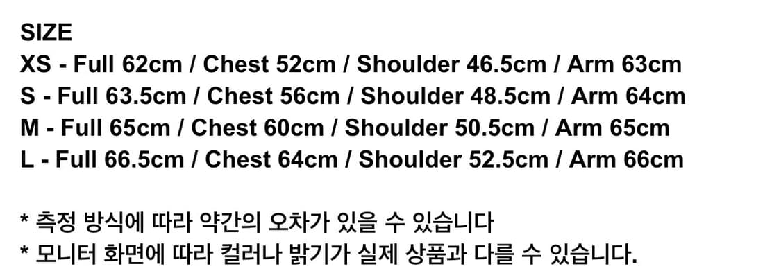 누마레 ee 패딩 M 상품이미지5