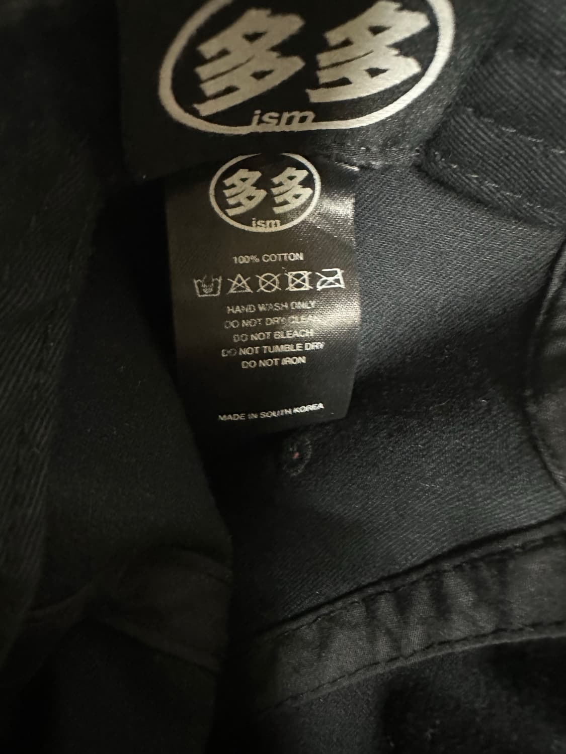 다다이즘 초판 볼캡 팝니다 상품이미지3