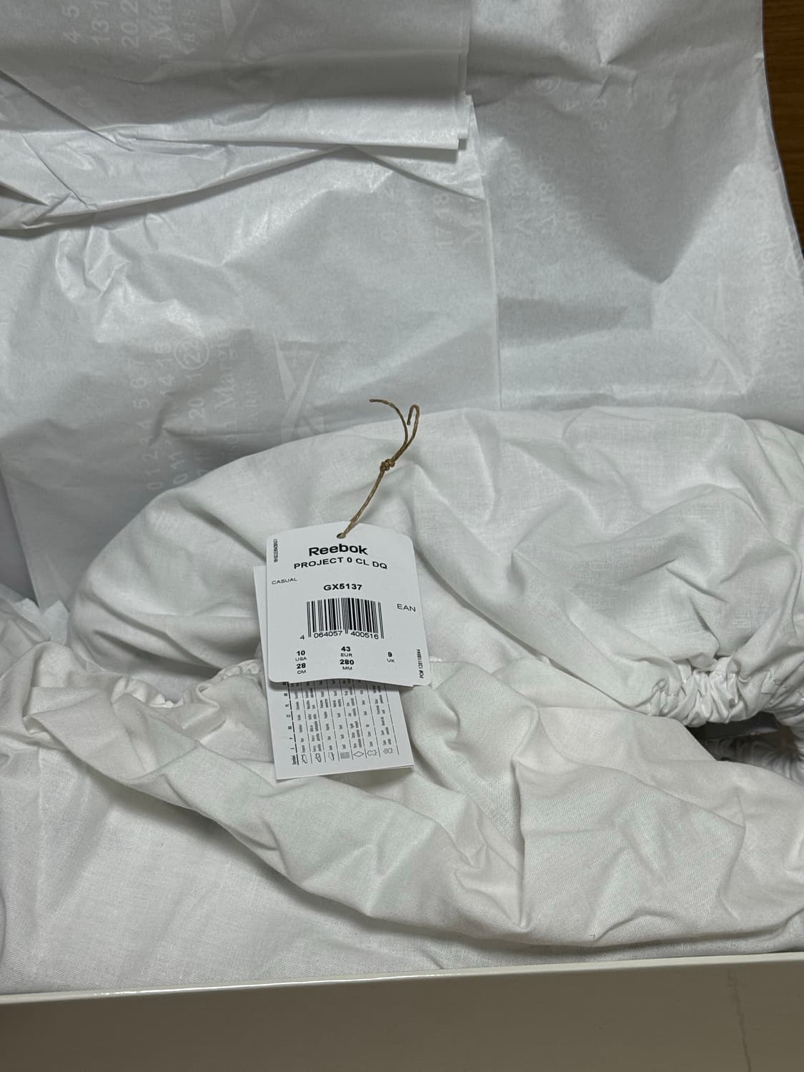 리복X마르지엘라 타비 43size 상품이미지6