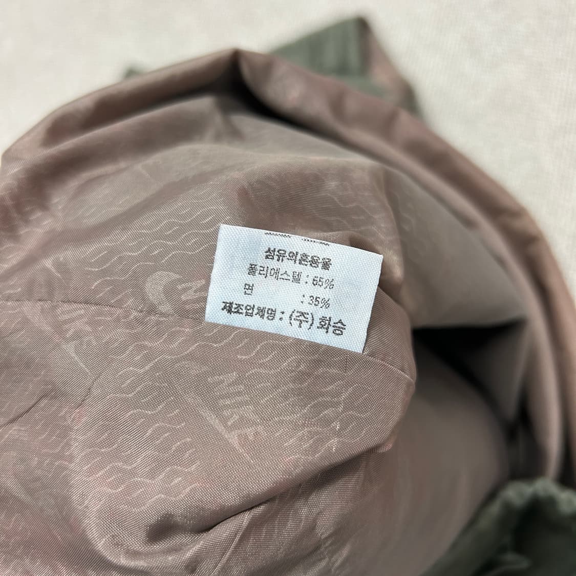 화승나이키 멀티포켓 테크조끼 베스트(M) 상품이미지3