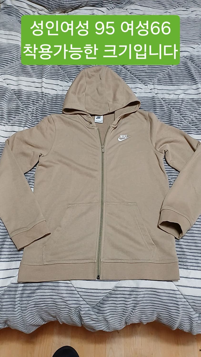 나이키 춘추용후드집업 키160 여성66 가슴49 기장64 상품이미지1
