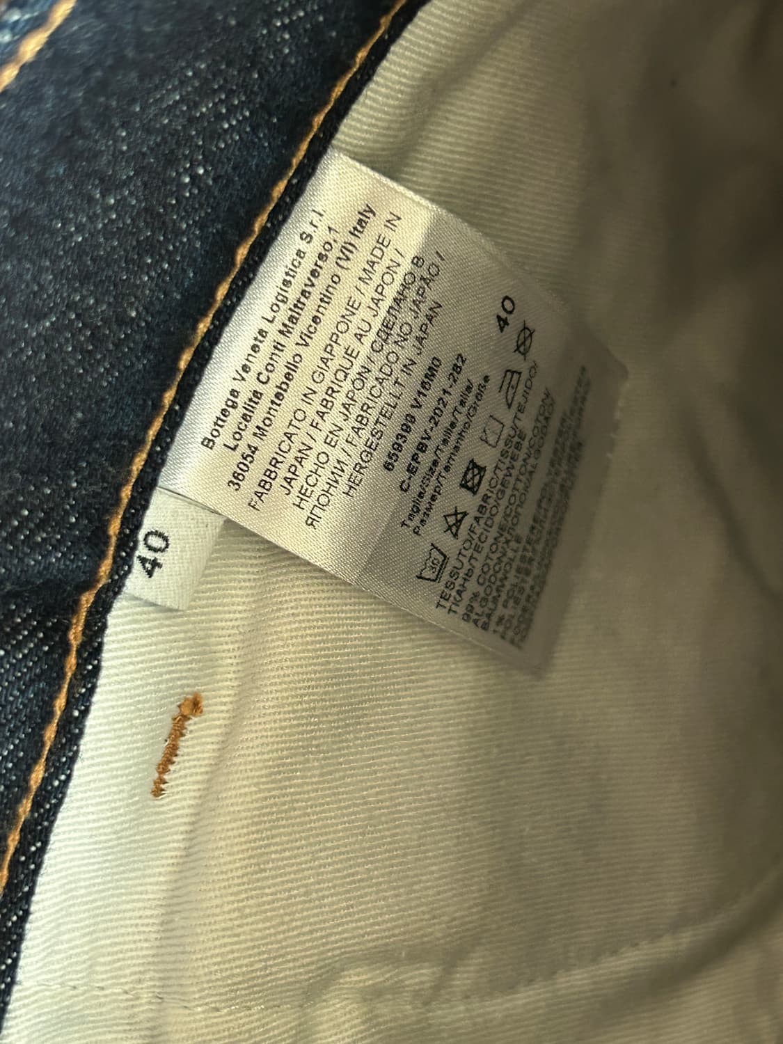 40 보테가베네타 데님 팬츠 (30) 상품이미지5