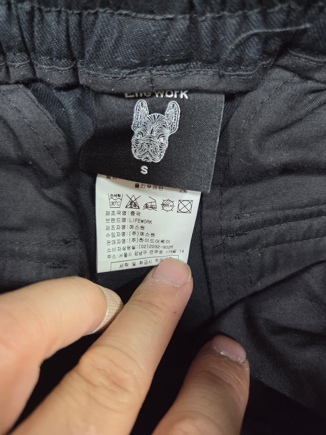 라이프워크 밴딩 카고팬츠 s 상품이미지3