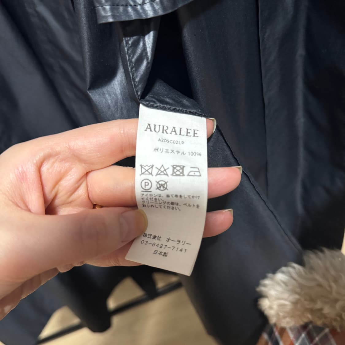 AURALEE 오라리 롱 트렌치코트 상품이미지6