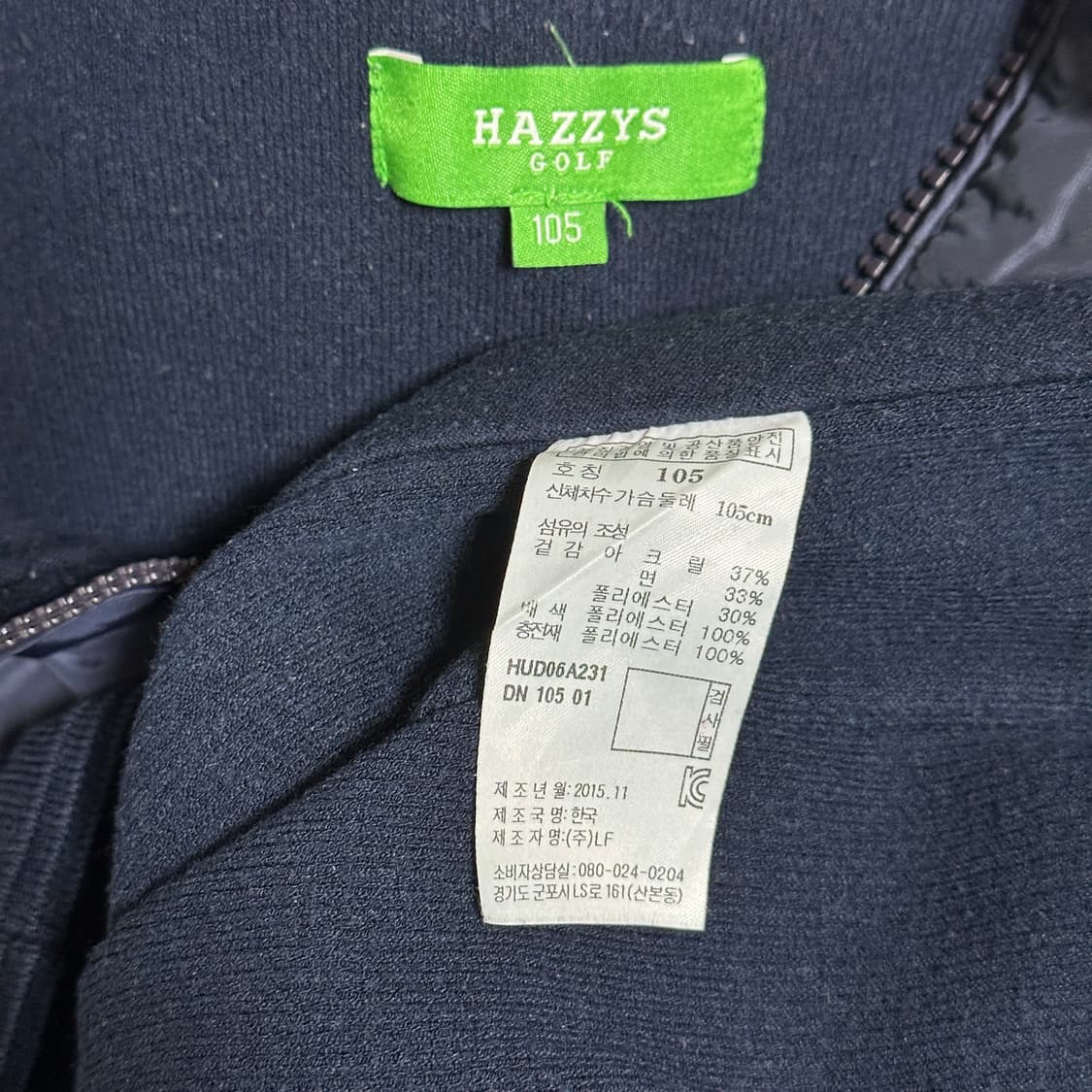 헤지스 골프 여성 조끼 집업 상품이미지5