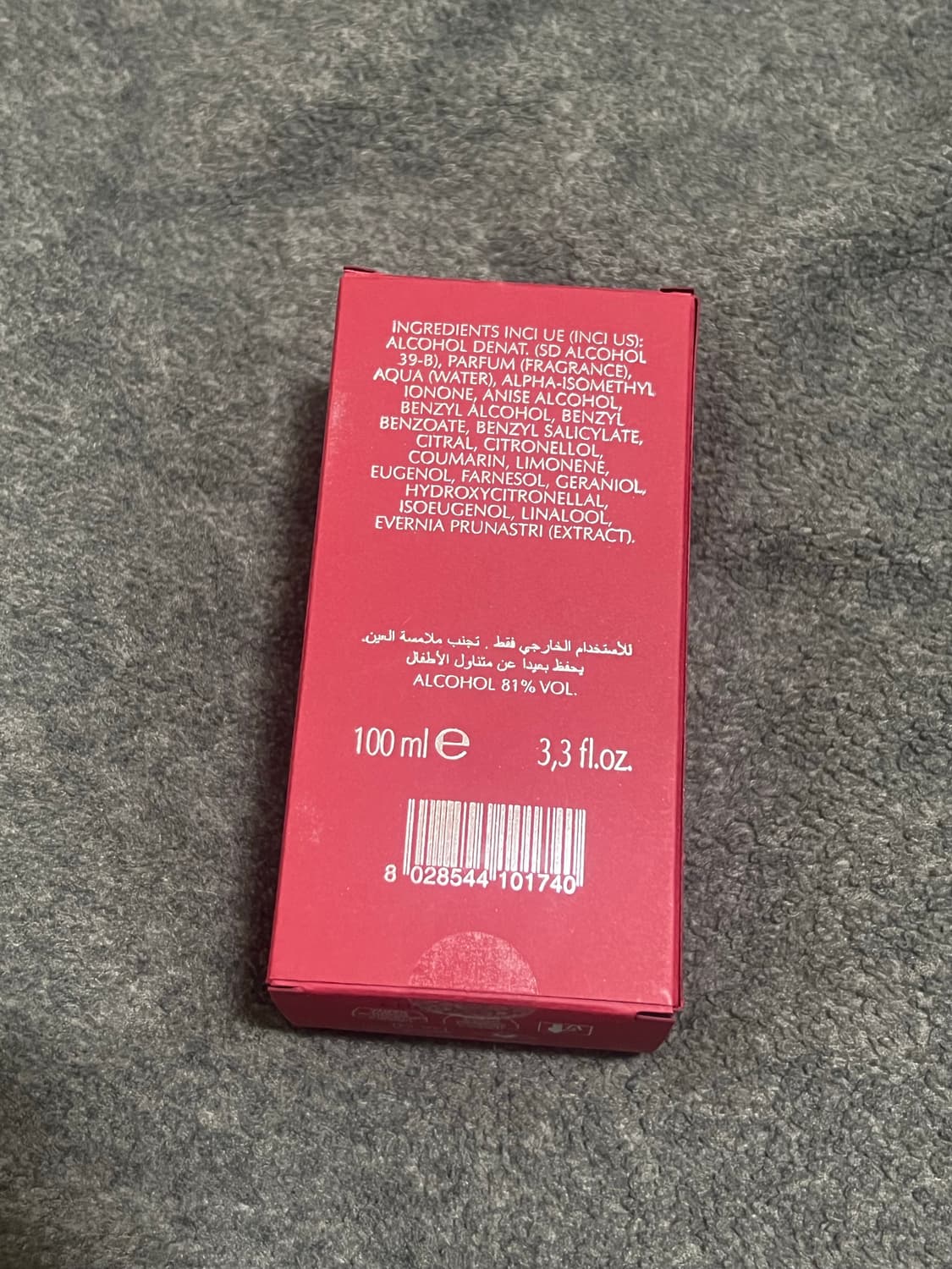 로렌조 빌로레시 Alamut 100ml 상품이미지3